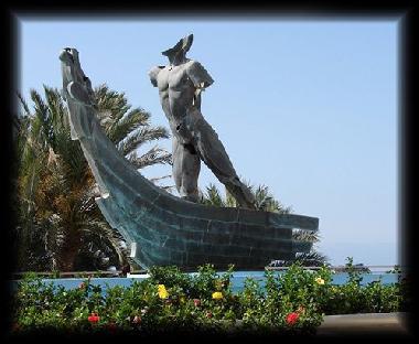 Appartement de vacances /en/au Almucar (Granada)ou appartement ou maison de vacances