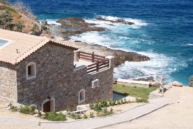 Maison de vacances /en/au ARMENISTIS (Samos)ou appartement ou maison de vacances