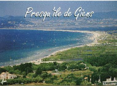 Vue g�n�rale de la rade de Giens, notre propri�t� est la maison en bas et � gauche de la photo