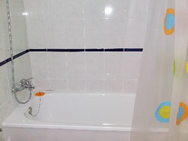 Bath.