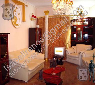 Appartement de vacances /en/au Athens (Attiki)ou appartement ou maison de vacances