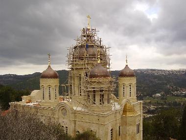 Chambre avec petit d�jeuner �/en/au jerusalem (Yerushalayim (Jerusalem))ou appartement ou maison de vacances
