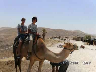 Maison de vacances �/en/au Kfar Adumim (Yerushalayim (Jerusalem))ou appartement ou maison de vacances