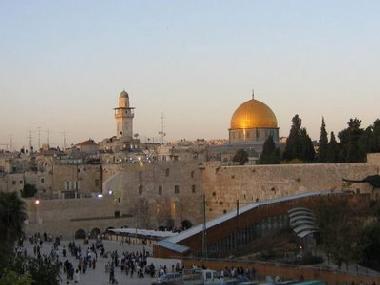 Appartement de vacances �/en/au Jerusalem (Yerushalayim (Jerusalem))ou appartement ou maison de vacances