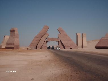 Maison de vacances �/en/au SHARM (Shamal Sina