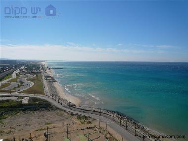 Appartement de vacances �/en/au Haifa (Hefa (Haifa))ou appartement ou maison de vacances