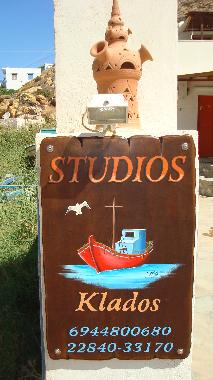 Appartement de vacances /en/au Herronisos (Kyklades)ou appartement ou maison de vacances