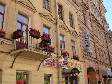 Chambre avec petit d�jeuner �/en/au St. Petersburg (Sankt-Peterburg)ou appartement ou maison de vacances