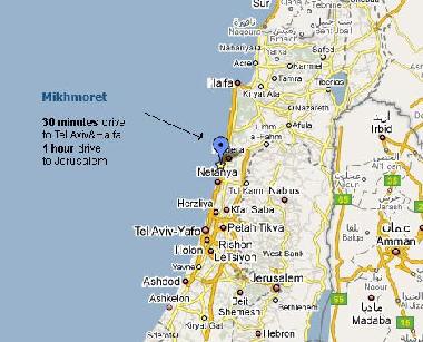 Appartement de vacances �/en/au Mikhmoret (Tel Aviv)ou appartement ou maison de vacances