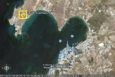 Maison de vacances /en/au PARIKIA (Kyklades)ou appartement ou maison de vacances