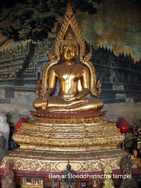 Maison de vacances �/en/au Dencarik (Bali)ou appartement ou maison de vacances