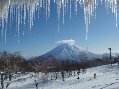 Chalet �/en/au Hirafu (Hokkaido)ou appartement ou maison de vacances