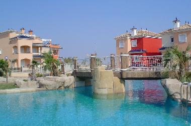 Appartement de vacances /en/au BANOS Y MENDIGO (Murcia)ou appartement ou maison de vacances