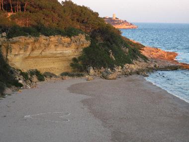 Appartement de vacances �/en/au Tarragona (Tarragona)ou appartement ou maison de vacances