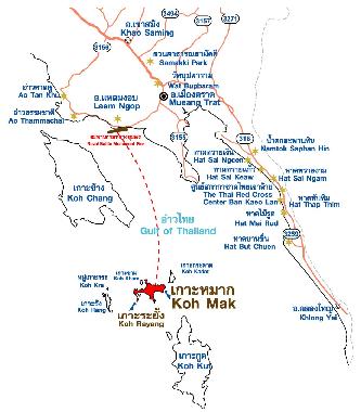 Maison de vacances /en/au Trat (Trat)ou appartement ou maison de vacances