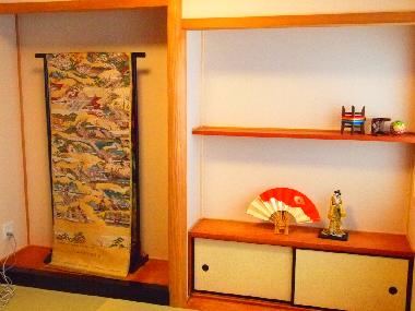Maison de vacances �/en/au Shimogyou-ku (Kyoto)ou appartement ou maison de vacances