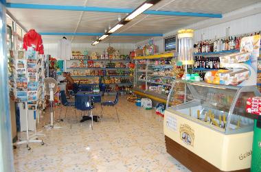 Caravane  /en/au Massa Lubrense (Napoli)ou appartement ou maison de vacances