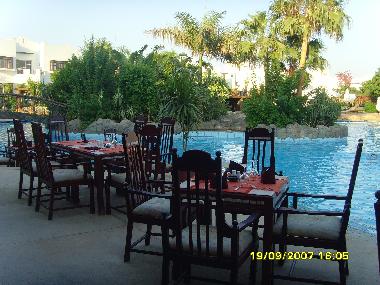 Appartement de vacances �/en/au Sharm (Janub Sina