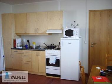 Maison de vacances �/en/au Hvalfjordur (Akranes)ou appartement ou maison de vacances