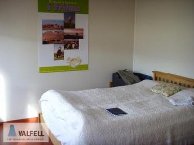 Maison de vacances �/en/au Hvalfjordur (Akranes)ou appartement ou maison de vacances