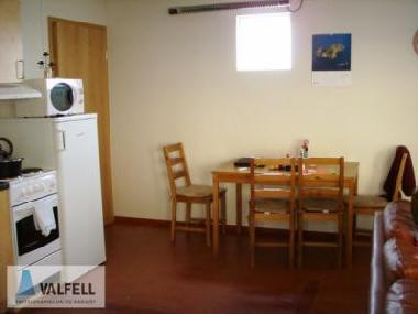 Maison de vacances �/en/au Hvalfjordur (Akranes)ou appartement ou maison de vacances