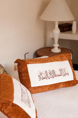 Riad Nakhil - Suite Diamant