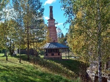 Maison de vacances �/en/au Trollsj�heden (Dalarna)ou appartement ou maison de vacances