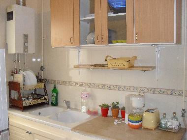 Appartement de vacances �/en/au  carthage (Tunis)ou appartement ou maison de vacances
