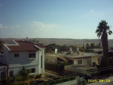 Appartement de vacances �/en/au Arad (HaDarom (Southern))ou appartement ou maison de vacances