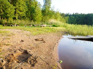 Maison de vacances /en/au Vrngfall (Smaland)ou appartement ou maison de vacances