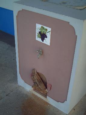 Maison de vacances �/en/au Casais de Sao Louren�o (Oeste)ou appartement ou maison de vacances