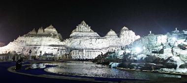 Ice Park (800m de la Villa)