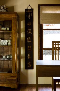 Chambre avec petit d�jeuner �/en/au Jimbaran (Bali)ou appartement ou maison de vacances