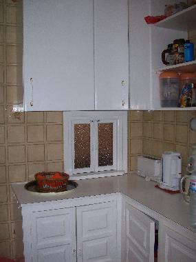 Appartement de vacances �/en/au Nerja (M�laga)ou appartement ou maison de vacances