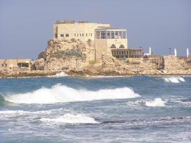 Maison de vacances �/en/au Caesarea (HaMerkaz (Central))ou appartement ou maison de vacances