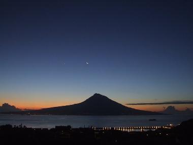 Maison de vacances /en/au So Mateus - Pico Island - Azores (Azores)ou appartement ou maison de vacances
