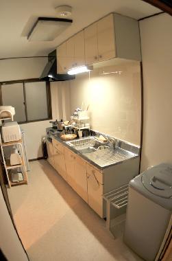 cuisine �quip�e & complete