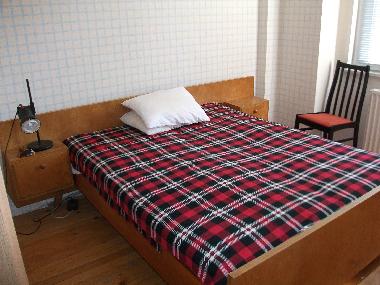 Appartement de vacances �/en/au Blagoevgrad (Blagoevgrad)ou appartement ou maison de vacances