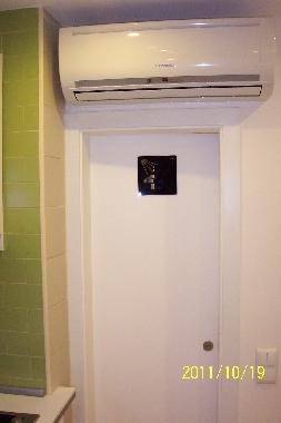 Appartement de vacances �/en/au Tavira (Algarve)ou appartement ou maison de vacances