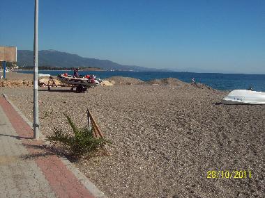 Maison de vacances /en/au rkmez (Izmir)ou appartement ou maison de vacances