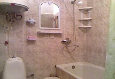 Appartement de vacances /en/au Tbilisi (Tbilisi)ou appartement ou maison de vacances