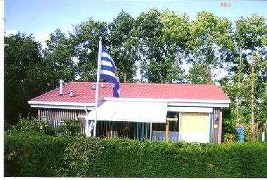 Maison de vacances �/en/au Yerseke (Zeeland)ou appartement ou maison de vacances