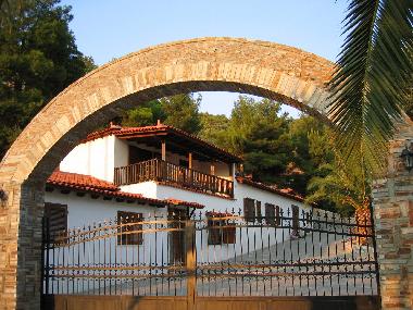 Appartement de vacances /en/au Koufos (Chalkidiki)ou appartement ou maison de vacances