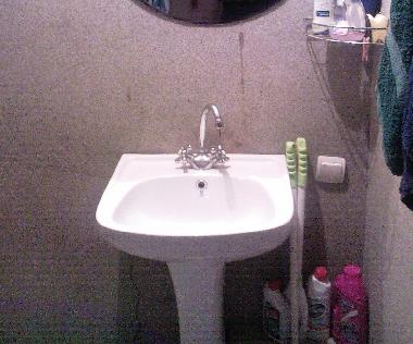 Appartement de vacances /en/au Tbilisi (Tbilisi)ou appartement ou maison de vacances