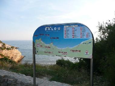 Appartement de vacances /en/au Salou (Tarragona)ou appartement ou maison de vacances