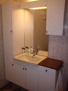 Maison de vacances �/en/au Eidfjord (Hordaland)ou appartement ou maison de vacances