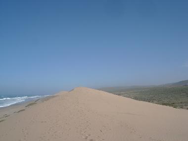 Villa �/en/au Sidi Boulfdail (Agadir)ou appartement ou maison de vacances