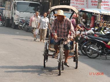 Maison de vacances �/en/au Muang Udon Thani (Udon Thani)ou appartement ou maison de vacances
