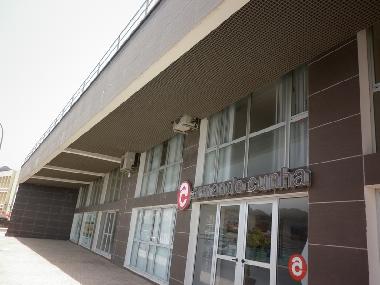 Appartement de vacances �/en/au Sao Vicente (Sao Vicente)ou appartement ou maison de vacances