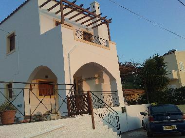 Maison de vacances �/en/au Chania (Chania)ou appartement ou maison de vacances